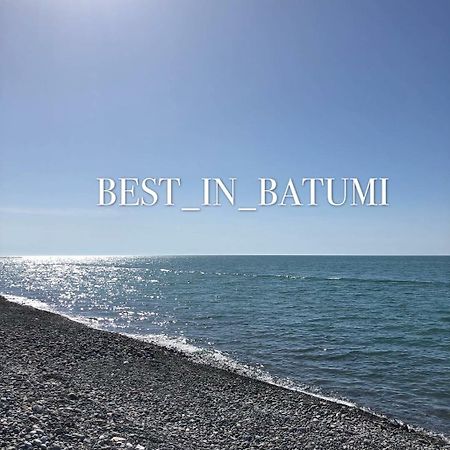 Best_In_Batumi 1 Εξωτερικό φωτογραφία