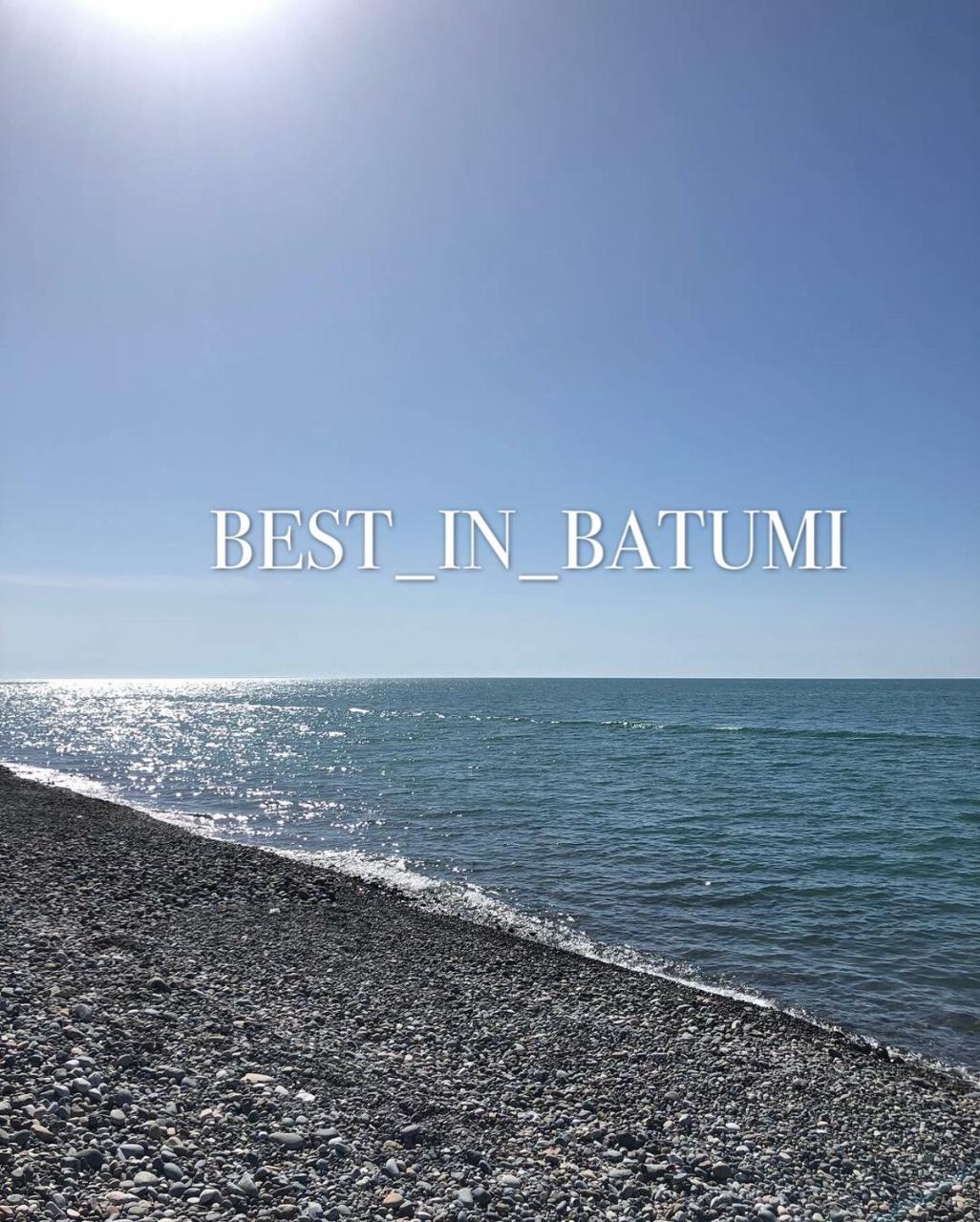 Best_In_Batumi 1 Εξωτερικό φωτογραφία